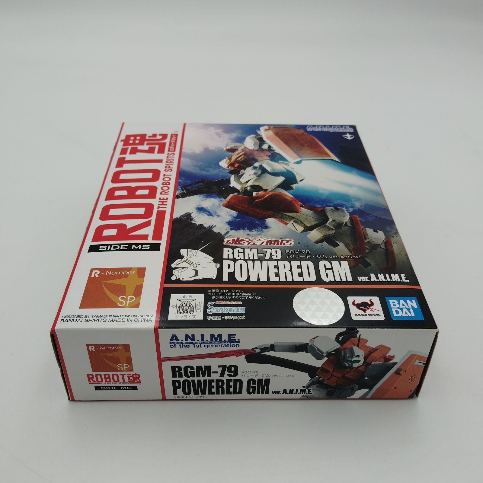 バンダイ ROBOT魂 RGM-79 パワード ジム Ver. A.N.I.M.E
