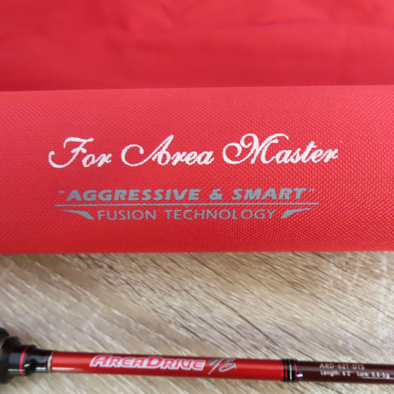 エリアドライブ