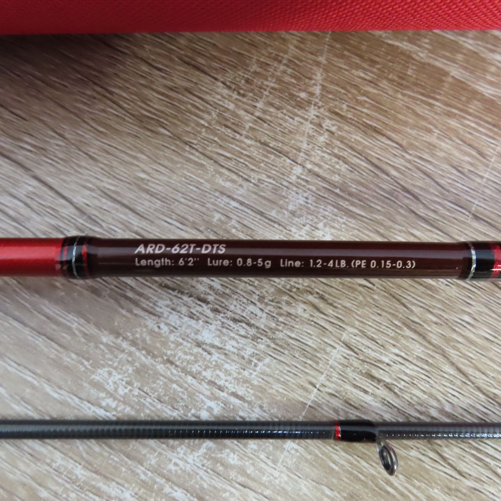 VARIVAS バリバス