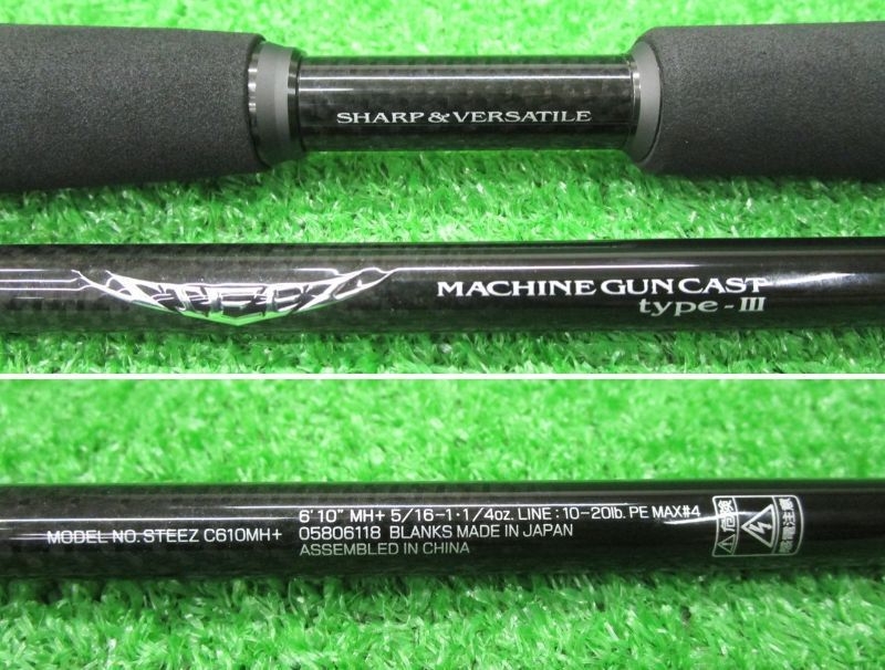 ECH茨 ダイワ スティーズ C610MH マシンガンキャストタイプ3 OLIVEOS_COM_TR