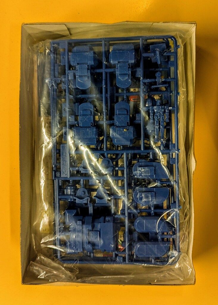 バンダイ 1/440 六神合体ゴッドマーズ ベストメカコレクション　No.34 バンダイ 1/440 六神合体ゴッドマーズ ベストメカコレクション No.34