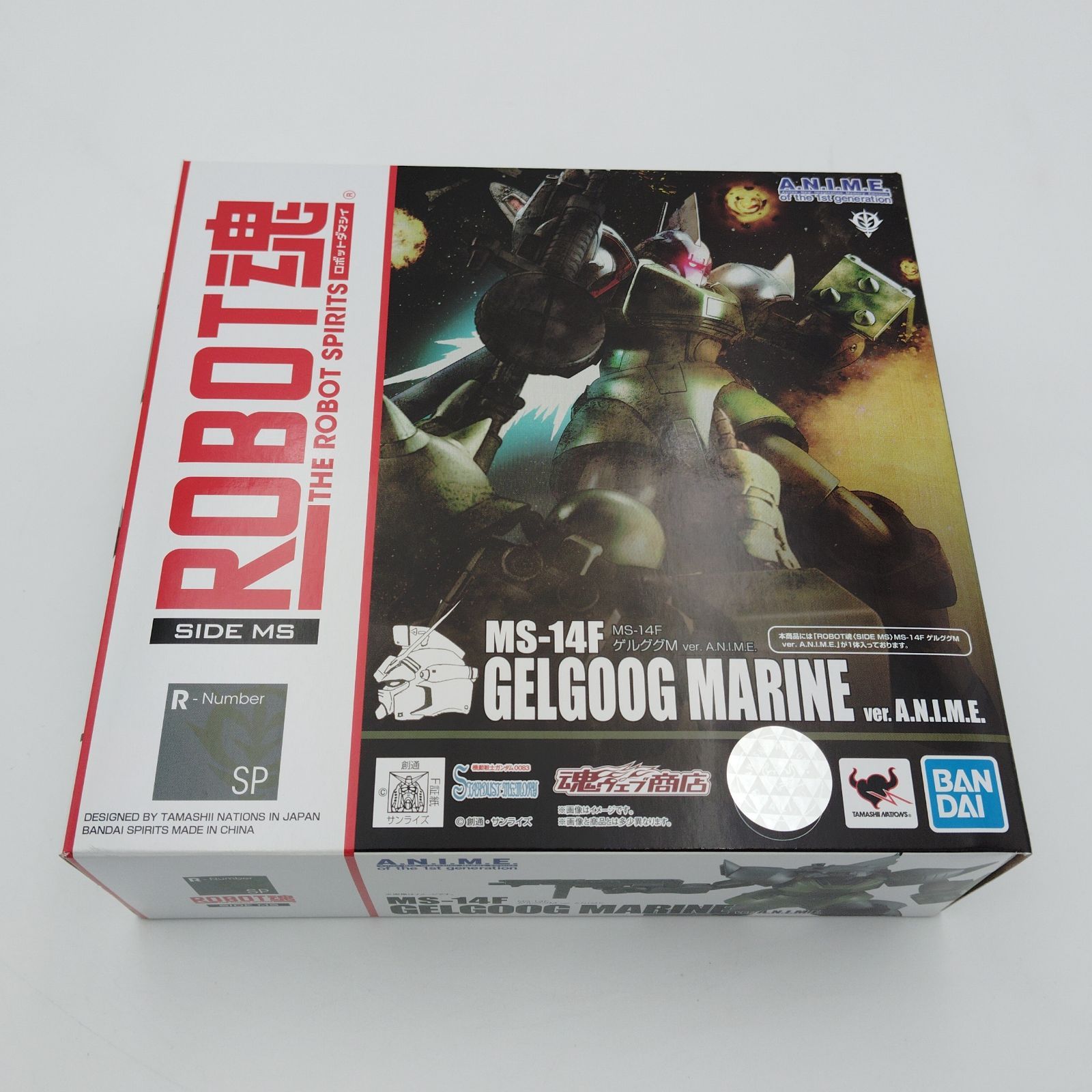 バンダイ ROBOT魂 MS 14 F ゲルググM ver A N I M E