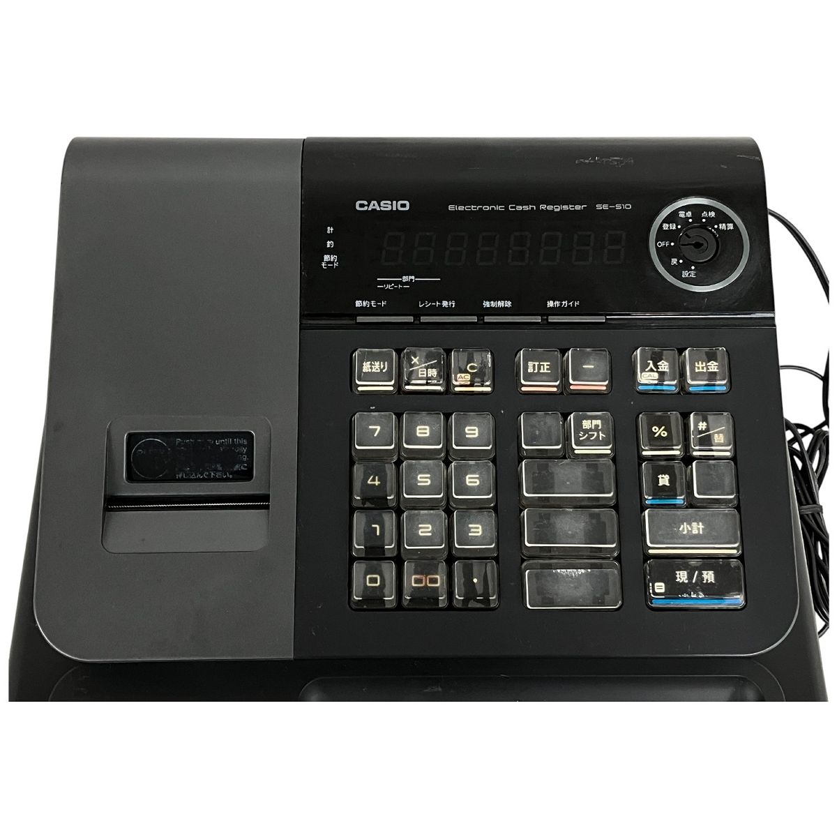 カシオレジスター SE-S10 人気機種 送料無料 202010 SE-S10｜電子