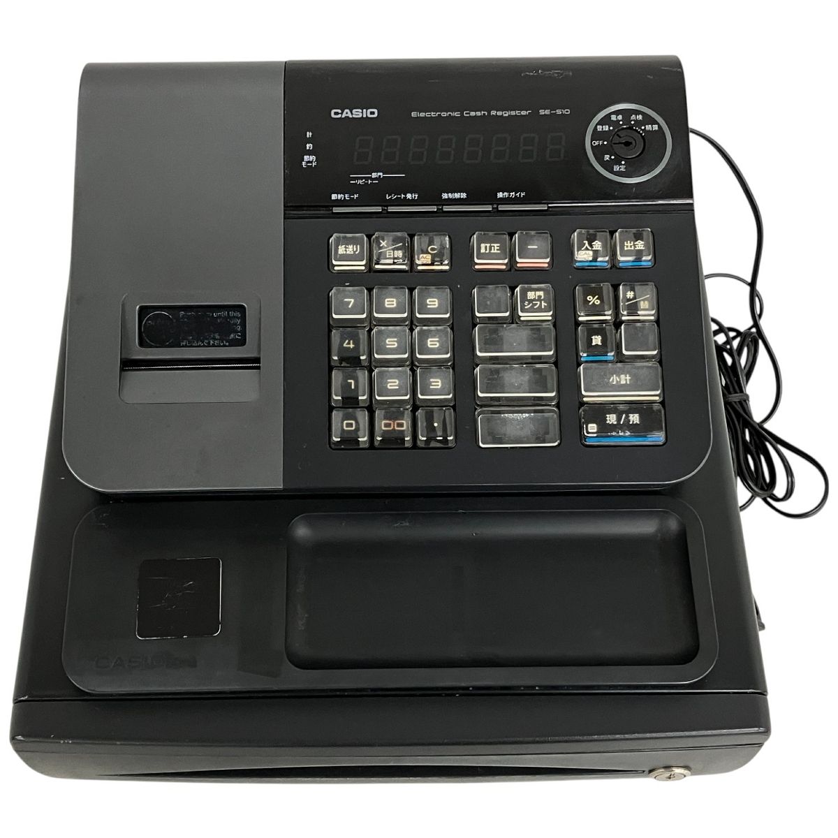 CASIO カシオ SE S 10 業務用 電子レジスター