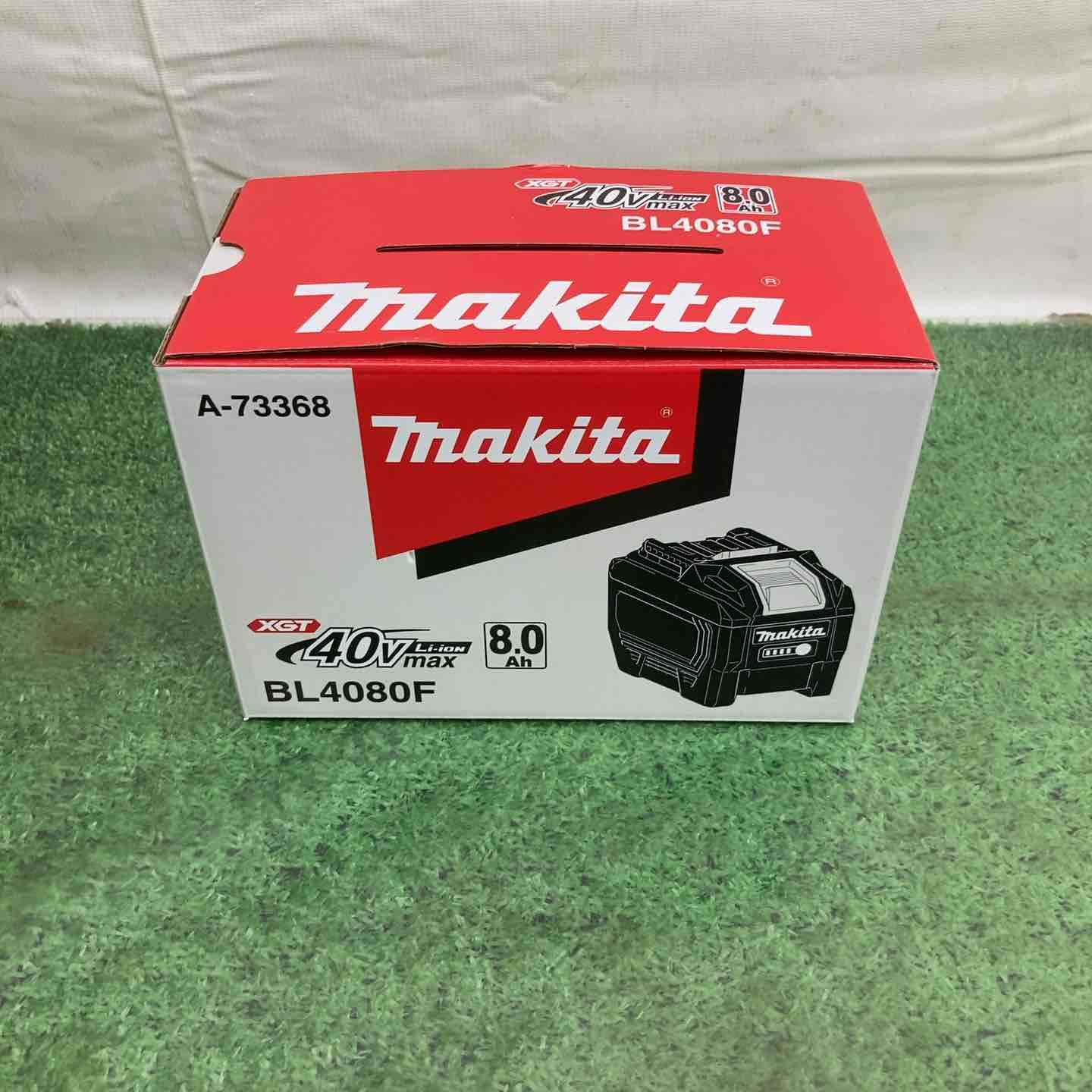 マキタ makita リチウムイオンバッテリー 40Vmax 8.0Ah BL4080F 町田店