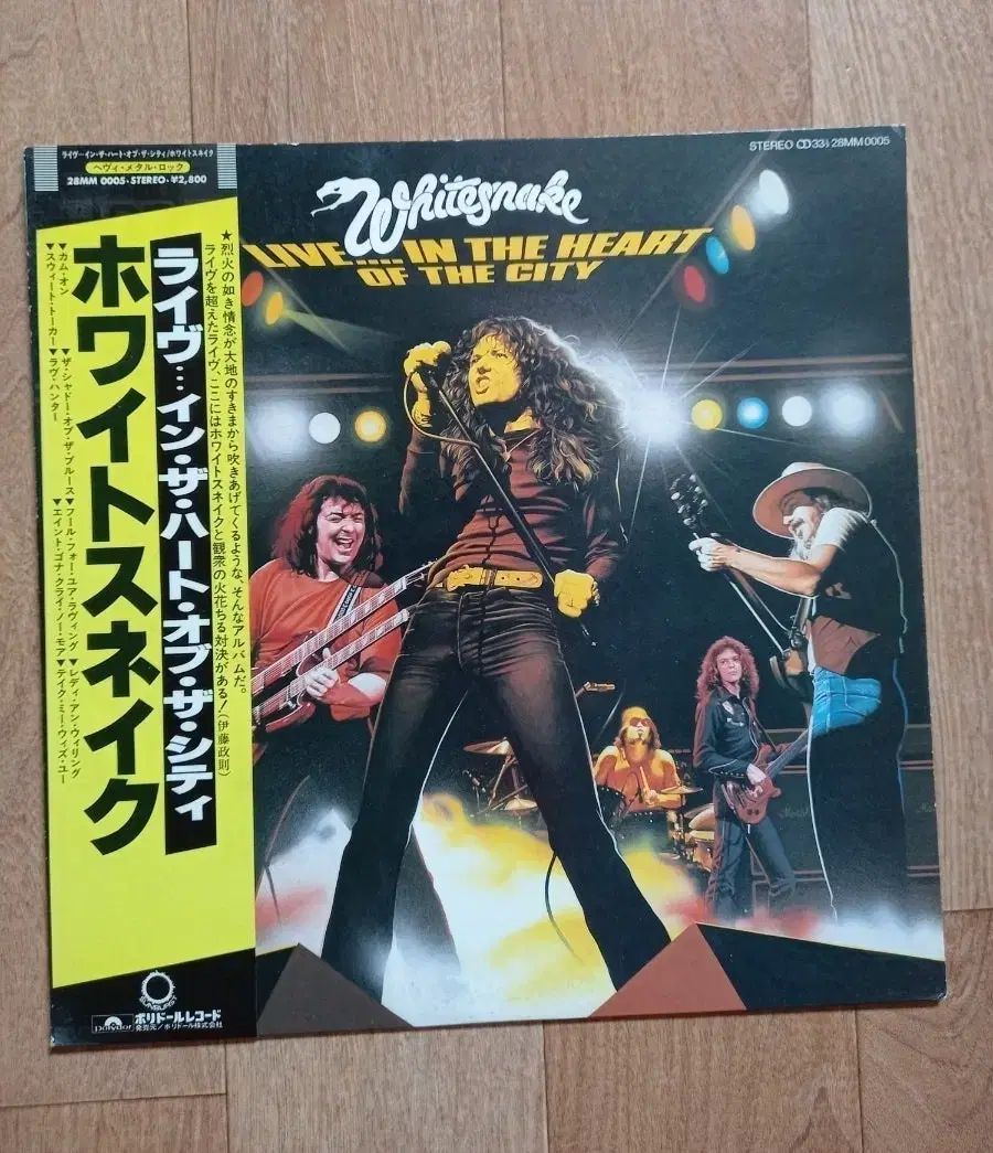 whitesnake lp 日本版 【公式通販】