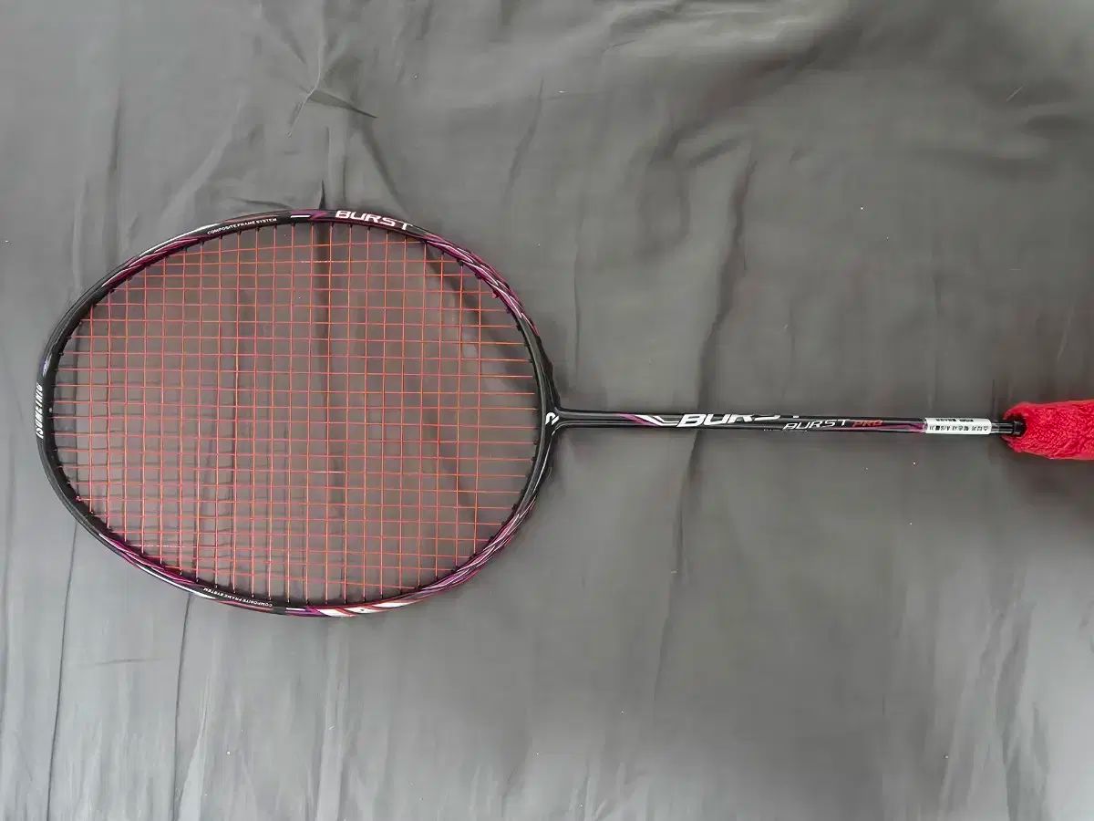 喜ばしい バドミントン ラケット