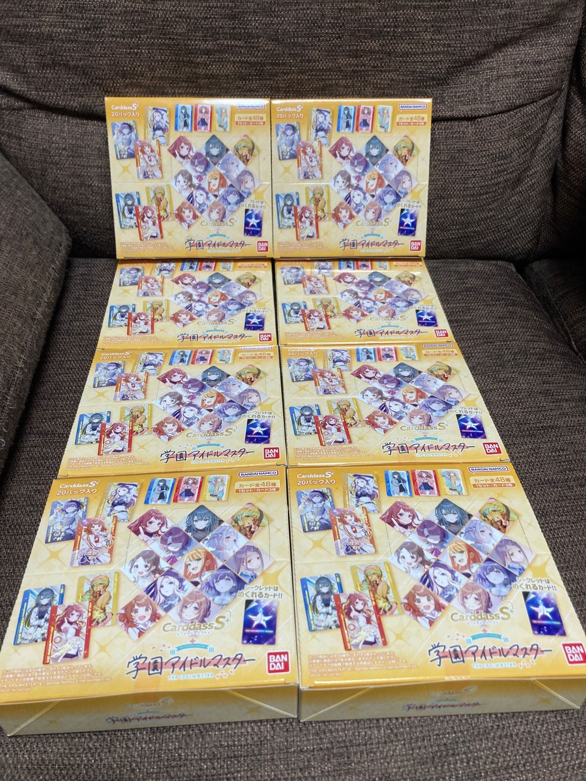 CarddassS カードダス プラス 学園アイドルマスター 8BOX