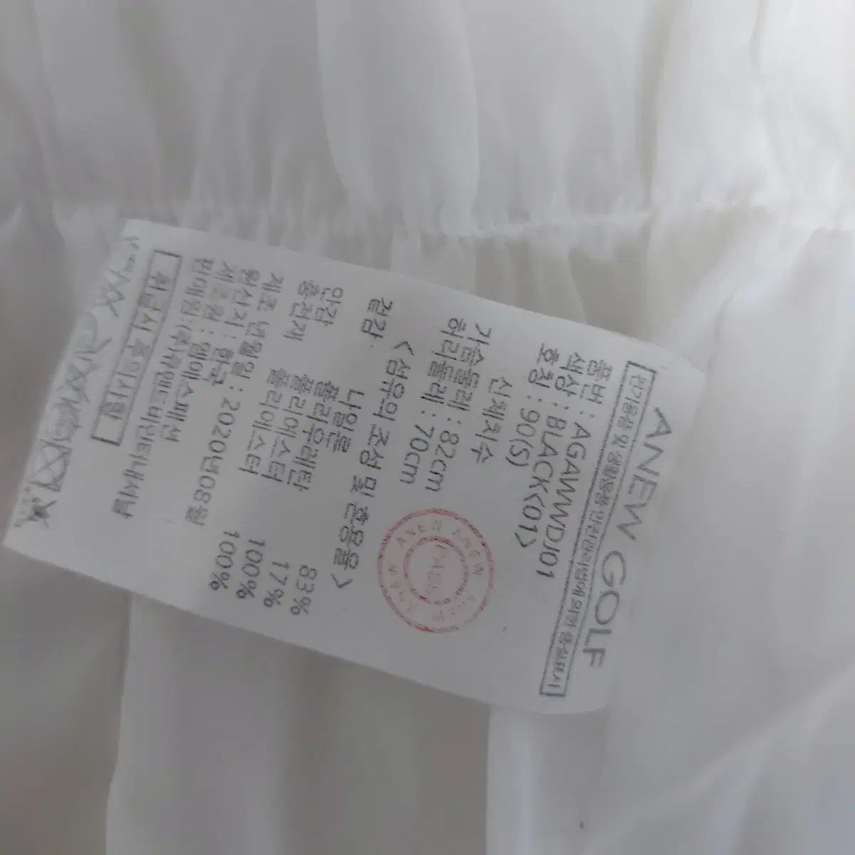 軽量ダウンジャケット sサイズ