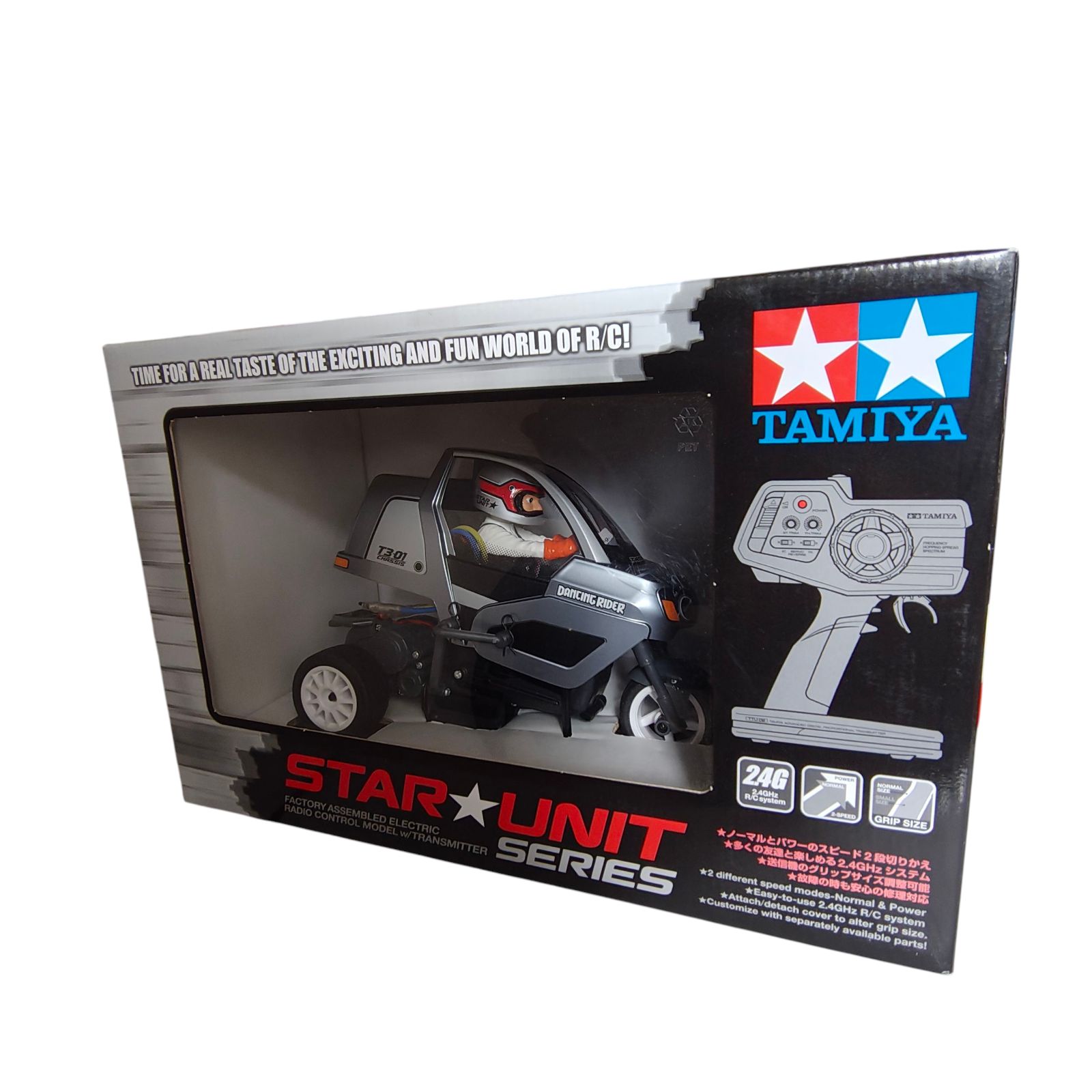 レア絶版、未走行品】1/12トヨタ TOMS 84C オリジナルカラー仕様