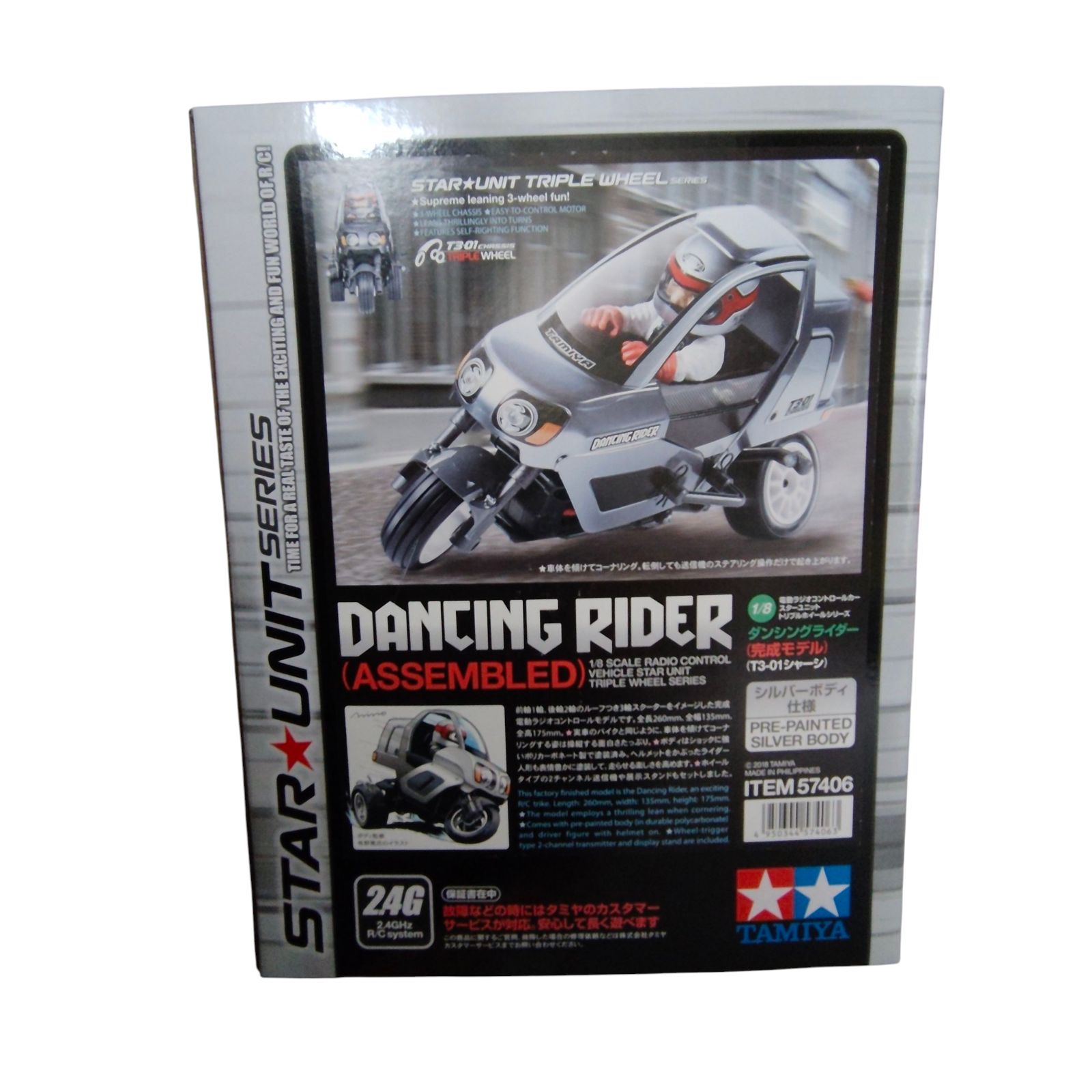 ❤水深100mまで潜れる❣超絶高画質＆超高性能＆超多機能搭載♪❤水中