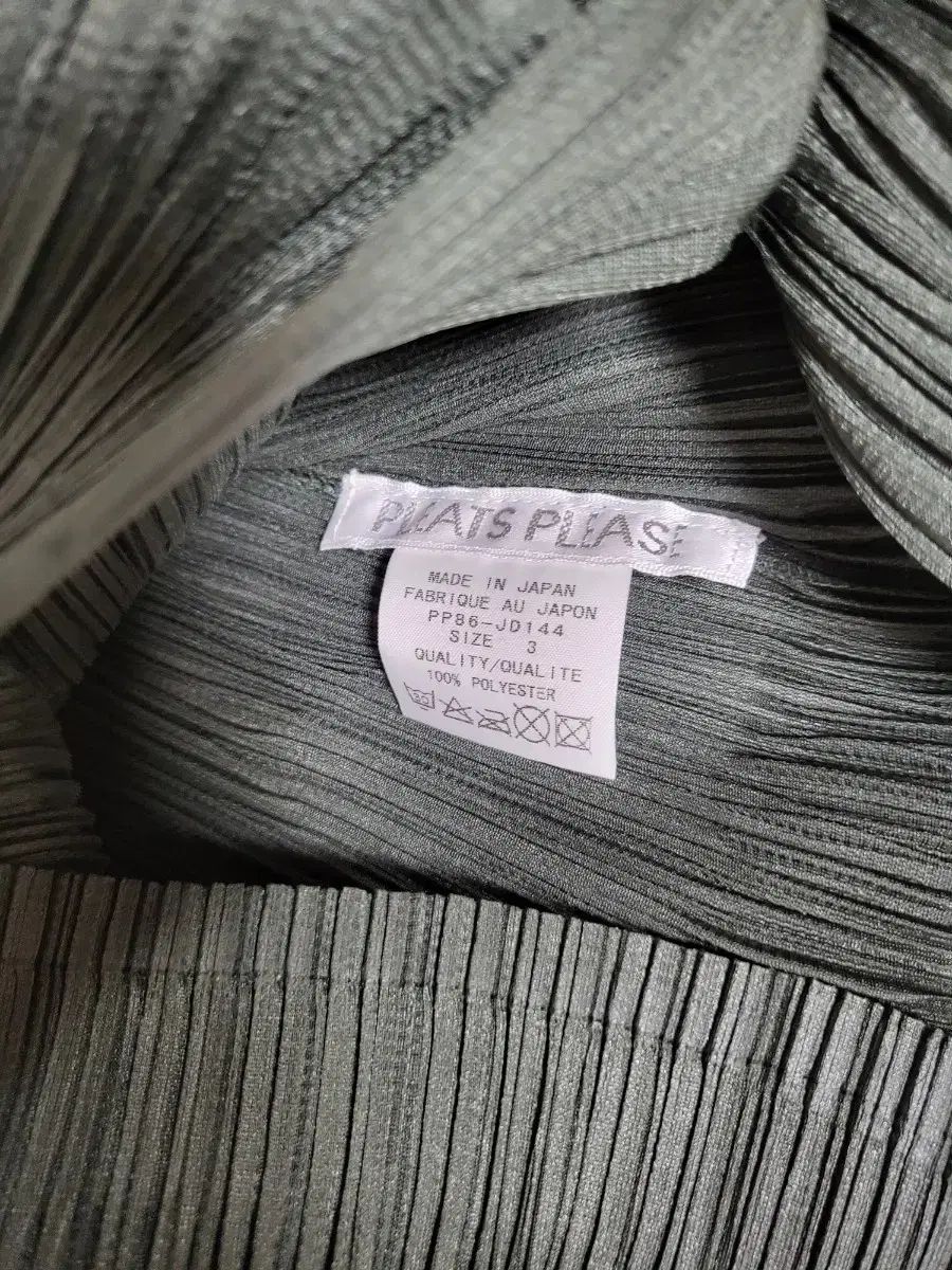 MIYAKE プリーツプリーズ