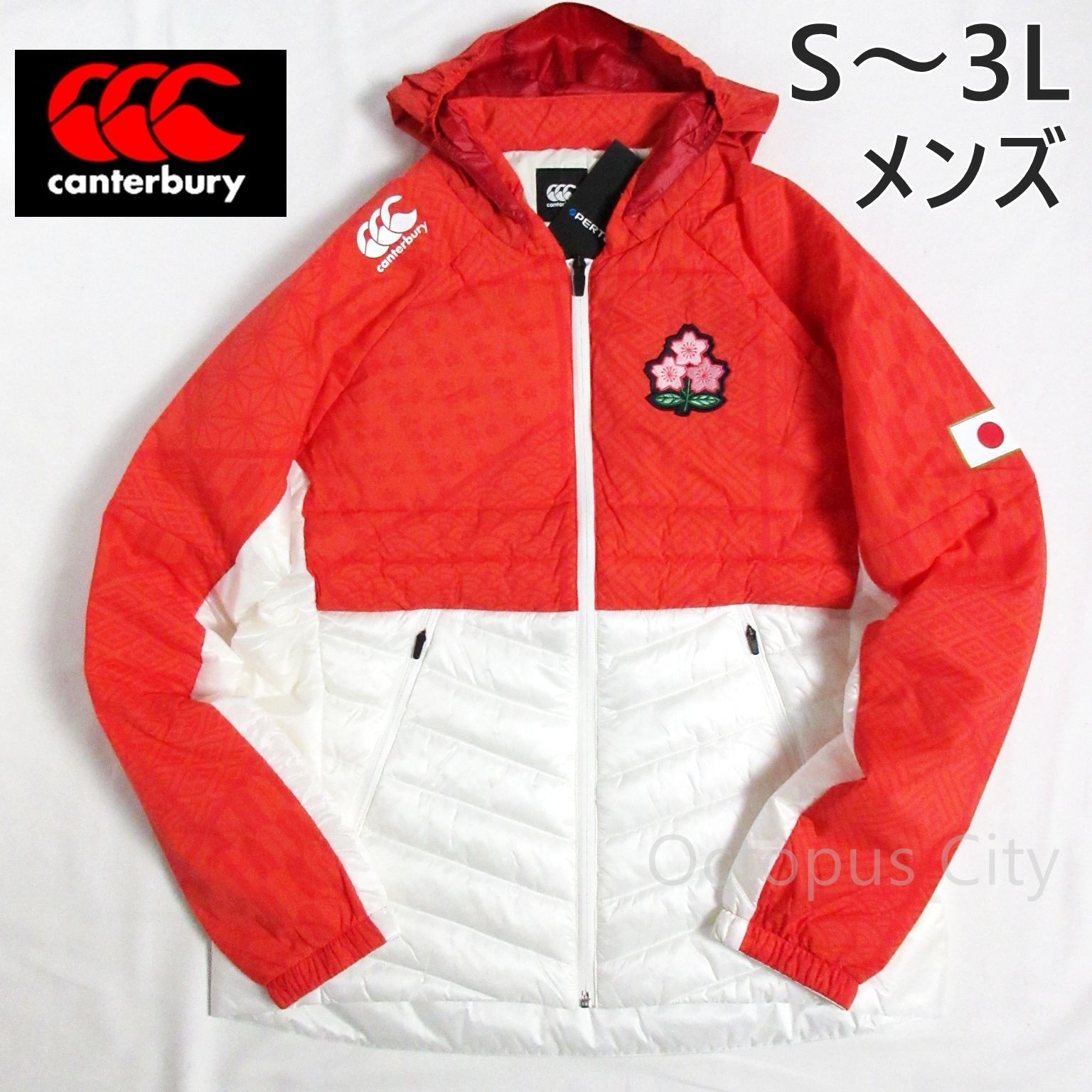 メンズ S M L XL 3L カンタベリー ラグビー日本代表 中綿ジャケット 軽量 防寒 アウター 光電子 canterbury JAPAN QUEENS INSULATION JACKET RW73612JH-10