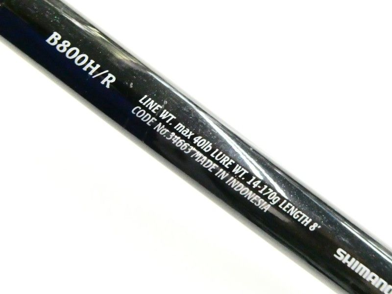 エクスセンス B800H