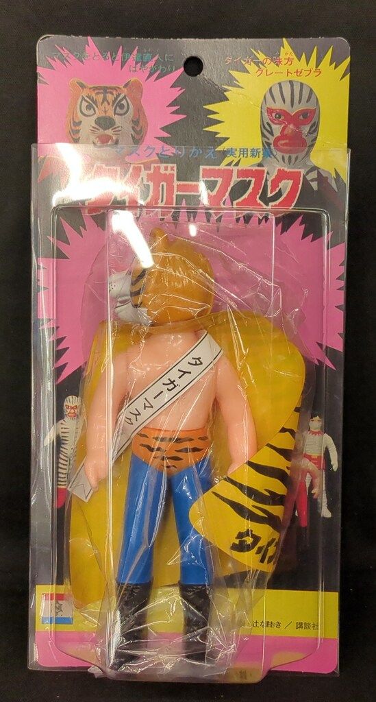 メディコム・トイ ミドルサイズマスクとりかえタイガーマスクとわる