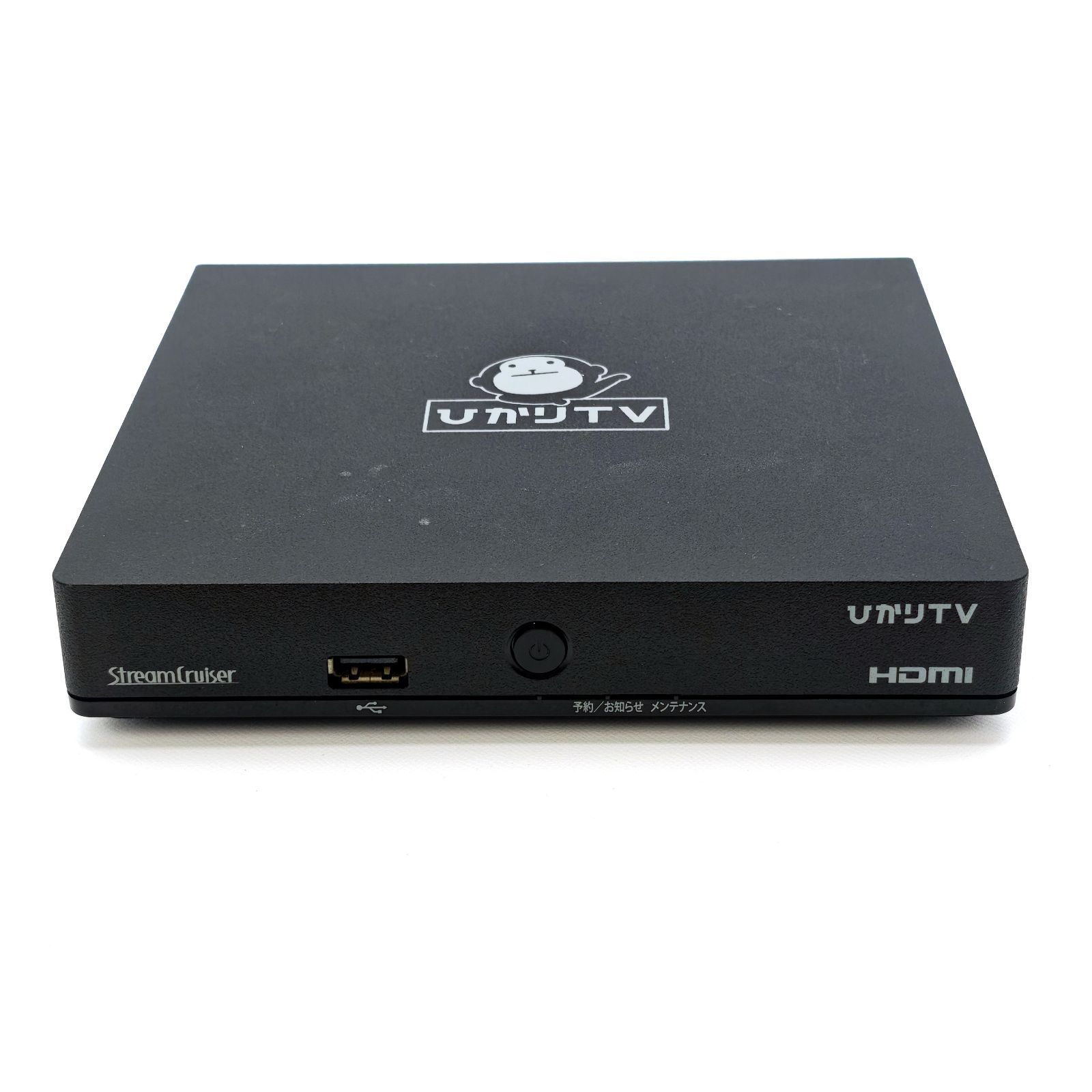 NTTぷらら 住友電気工業 ひかりTVチューナー STB StreamCruiser Smart TV ST-3400