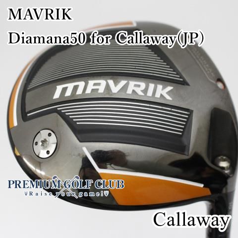 ★美品★ マーベリック 9° mavrikドライバー キャロウェイ キャロウェイ MAVRIK ドライバー マーベリック ドライバーの試打