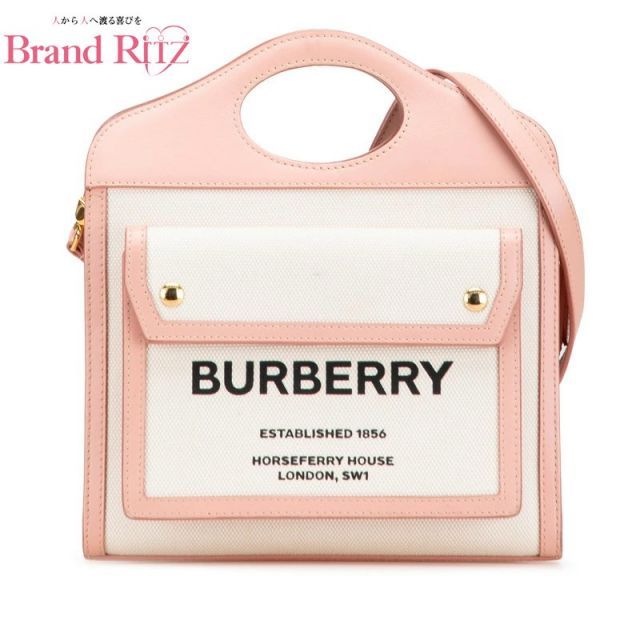 バーバリー ミニ ポケット バッグ 斜め掛け ショルダーバッグ ピンク ホワイト ABランク キャンバス レザー レディース BURBERRY 名谷店