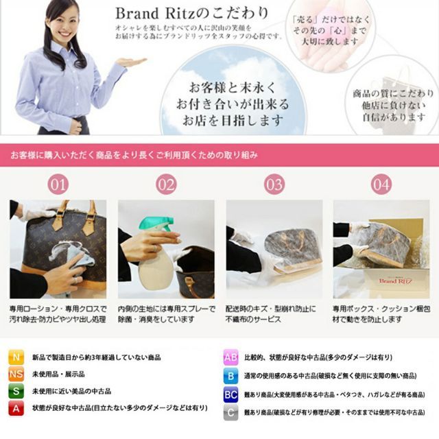 バッグ 斜め掛け