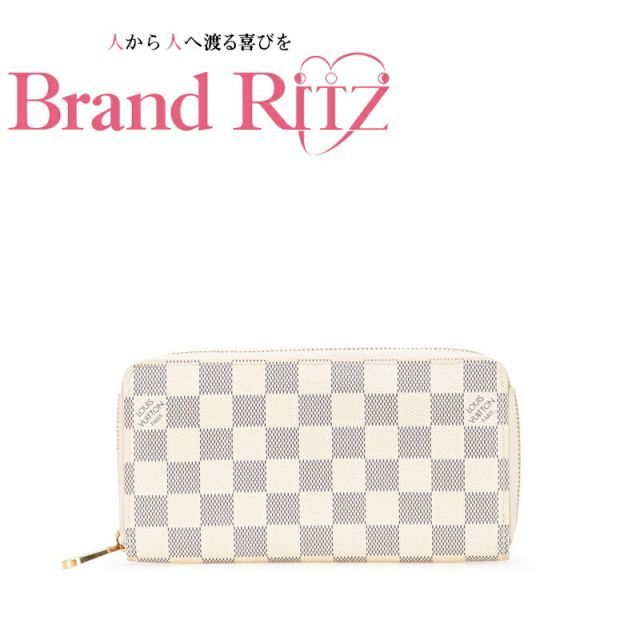 ルイヴィトン 財布 ダミエ アズール ジッピー ウォレット ラウンド 