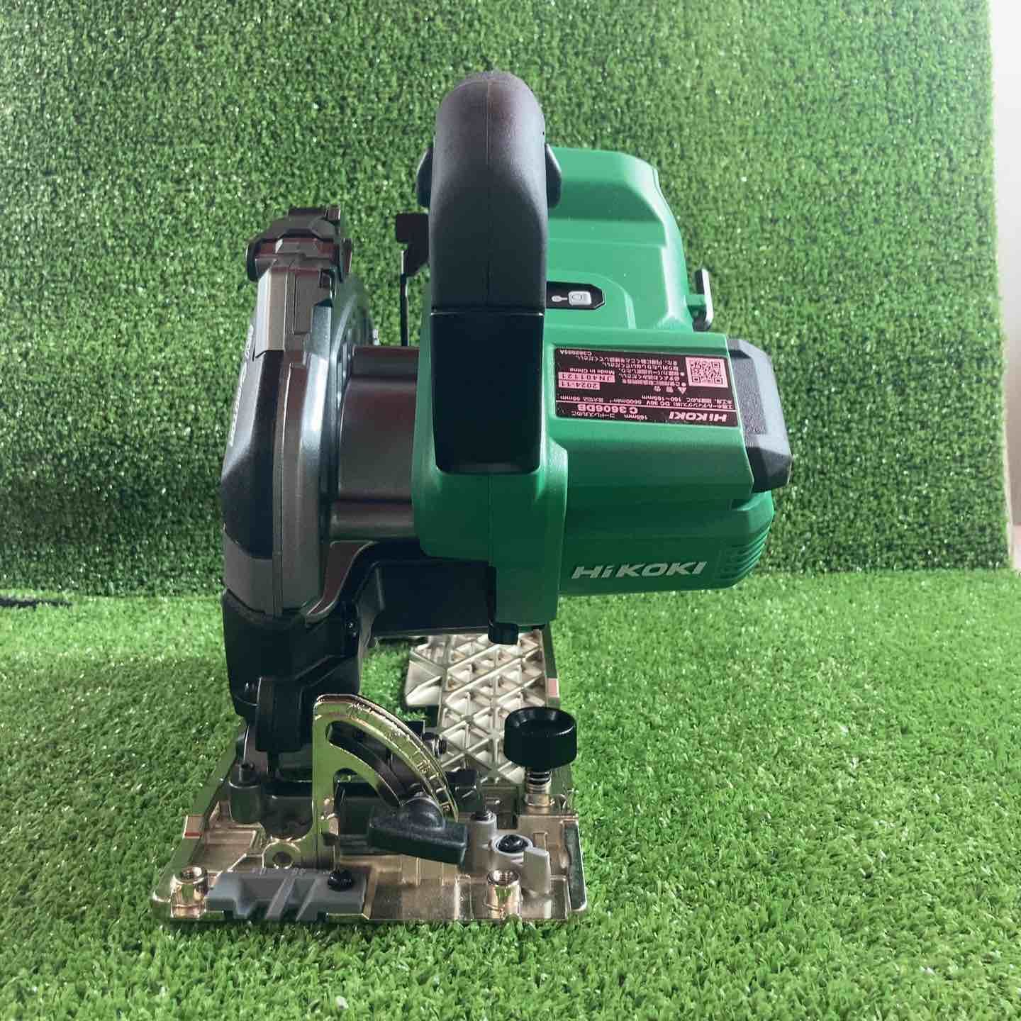 コードレスマルノコ C3606DB