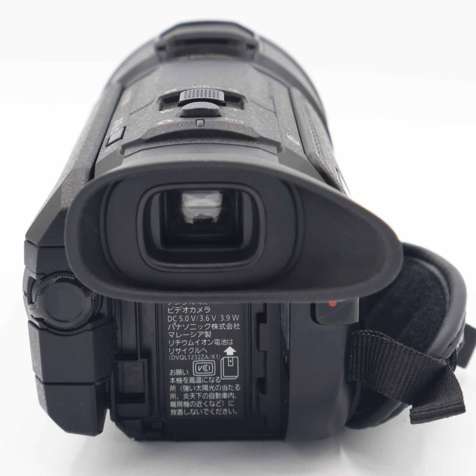 ワイプ撮り あとから補正