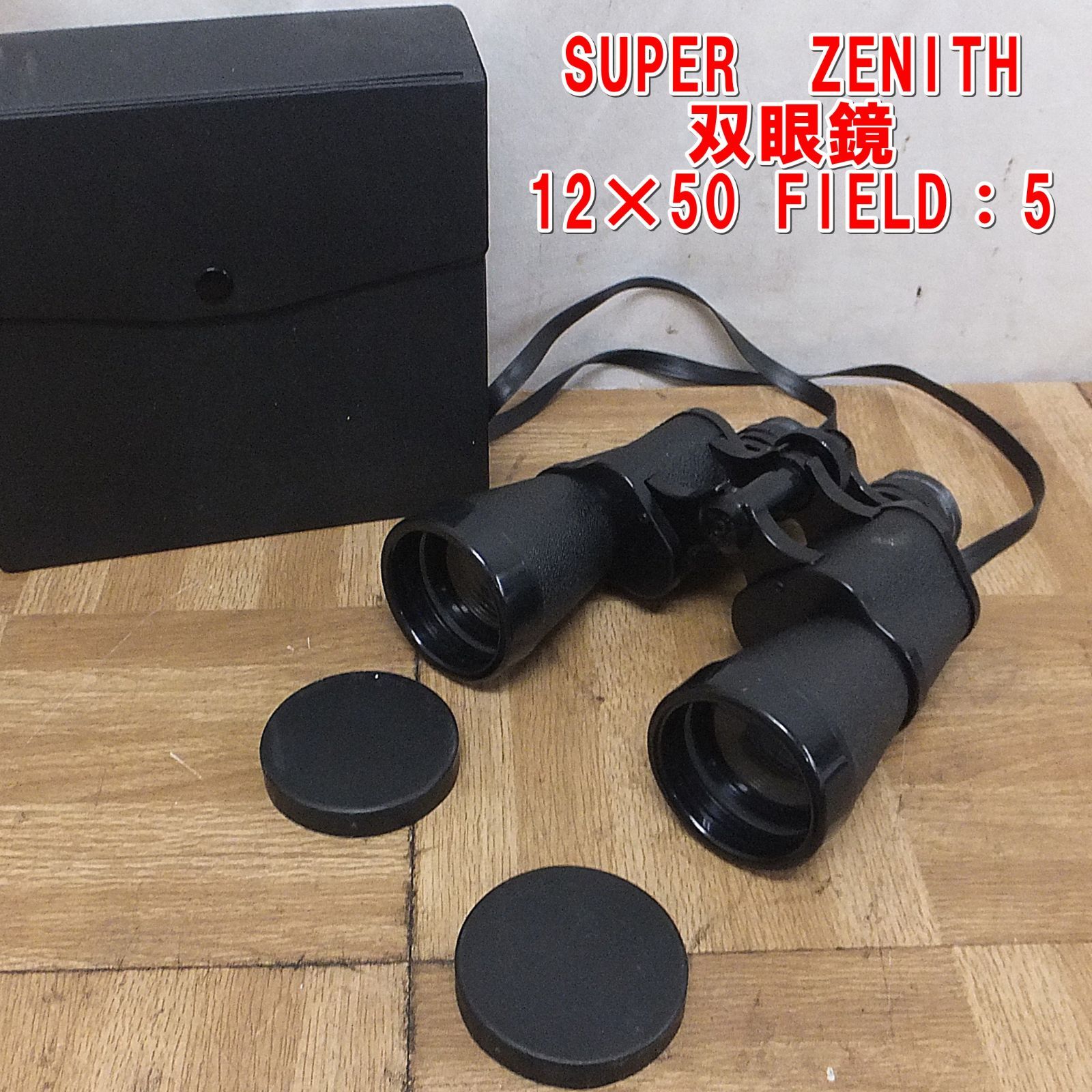 SP/川村みどりサイン/LO-6220-S/世界を侵す恋 沙耶 2枚