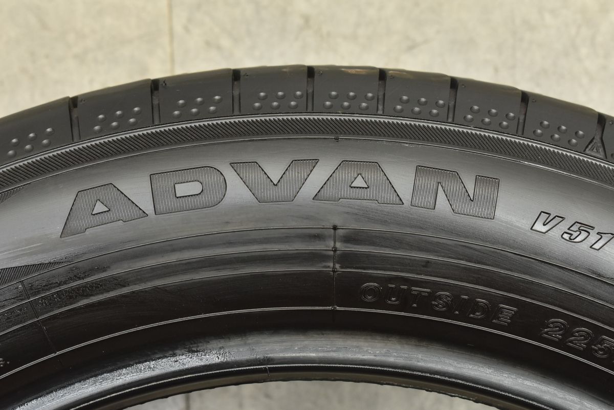  バリ溝 ヨコハマ アドバン V 51 A 225 55 R 18 4本セット エクストレイル エルグランド XV フォレスター クロストレック アウトランダー 18インチ サマータイヤ ノーマルタイヤ