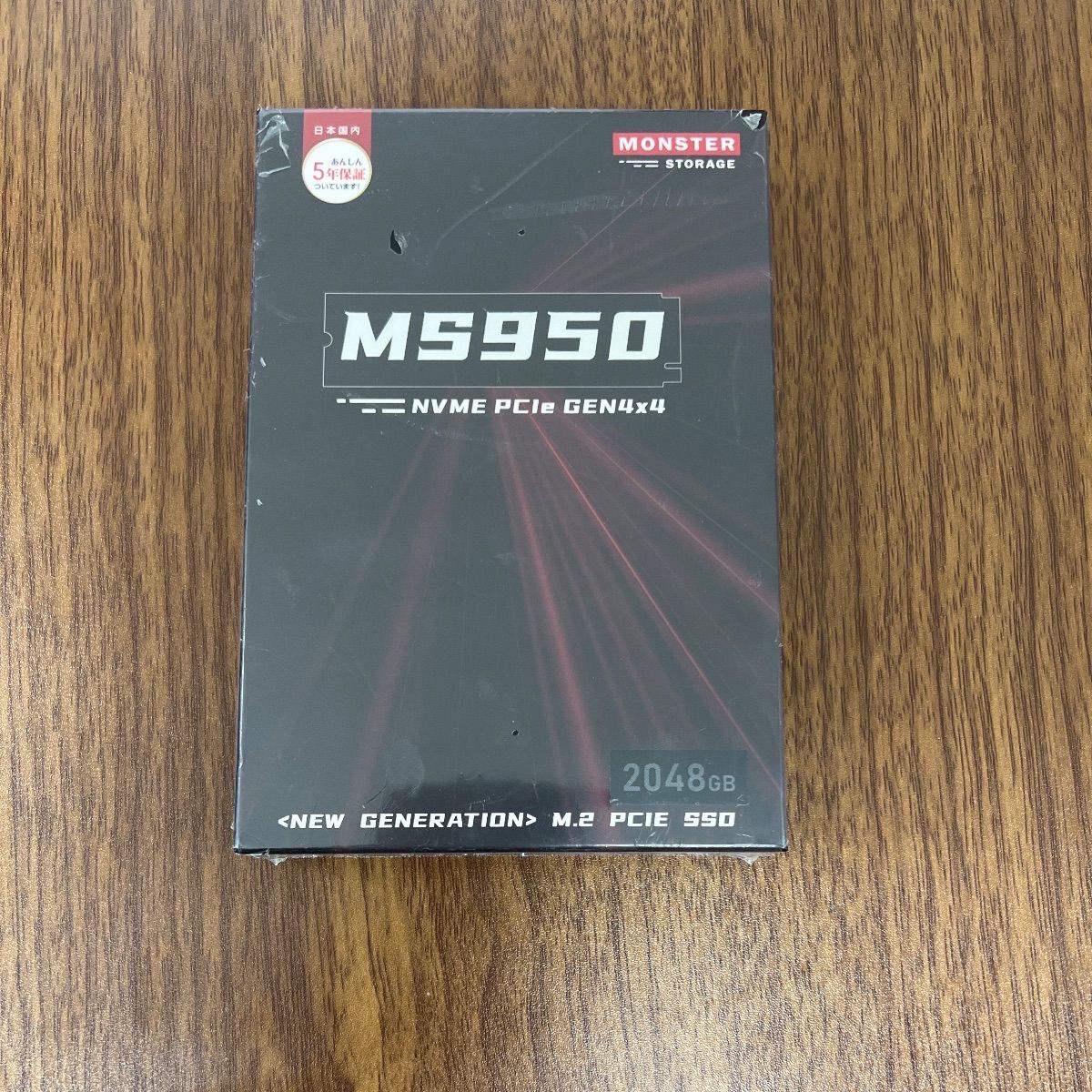 S25 Monster Storage SSD 2TB NVMe PCIe Gen4×4