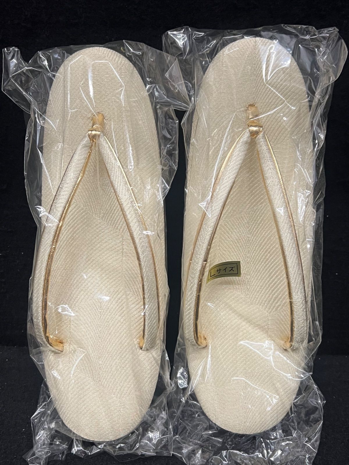  草履バッグセット 和装セット ゴールド 佐賀錦 小物 創作 冠婚葬祭 着付け小物 着物 浴衣