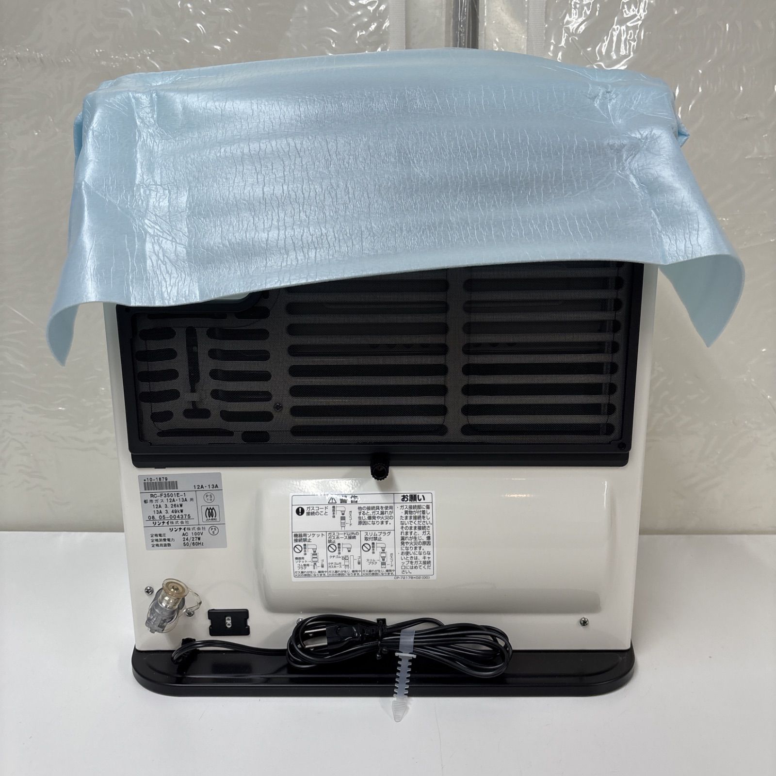 Rinnai リンナイ 都市ガス ガスファンヒーター RC-F3501E 未使用 I768