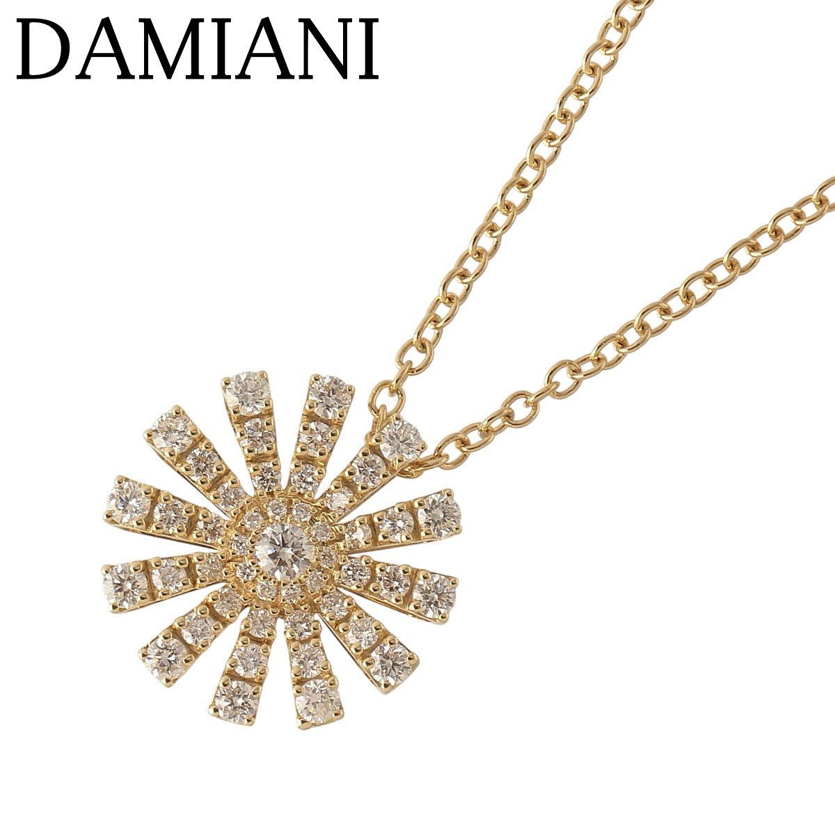 ダミアーニ マルゲリータ ダイヤ ネックレス 幅16mm 52cm 750YG 20079821型 保証書 箱 仕上げ済 DAMIANI 23579