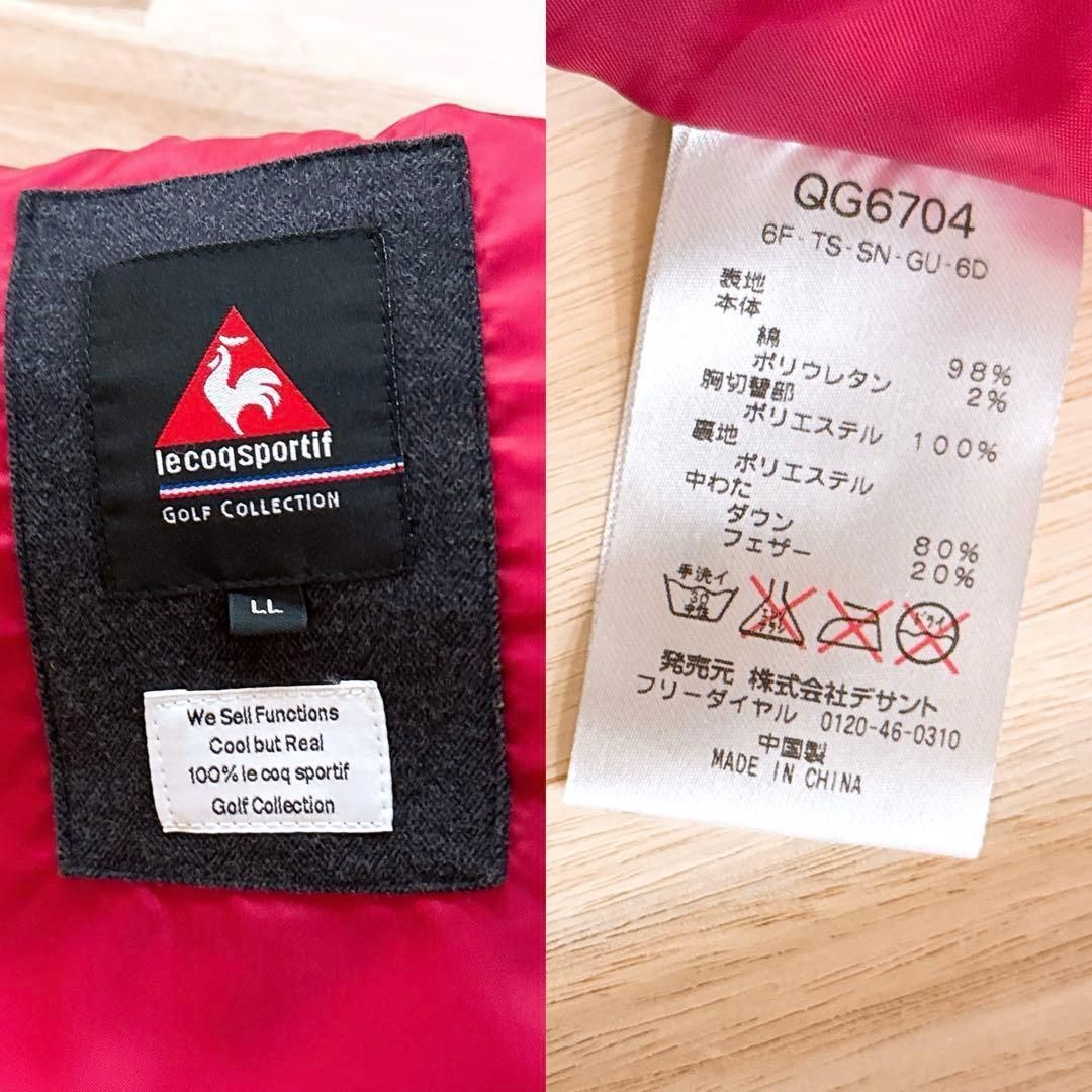 東北ライブハウス大作戦 × VIRGO ベルト 繋げ！ 東北ライブハウス大