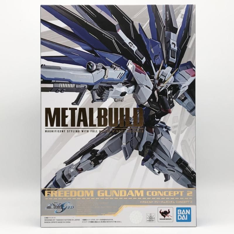 TAMASHII 新品 バンダイ METAL BUILD フリーダムガンダム CONCEPT2