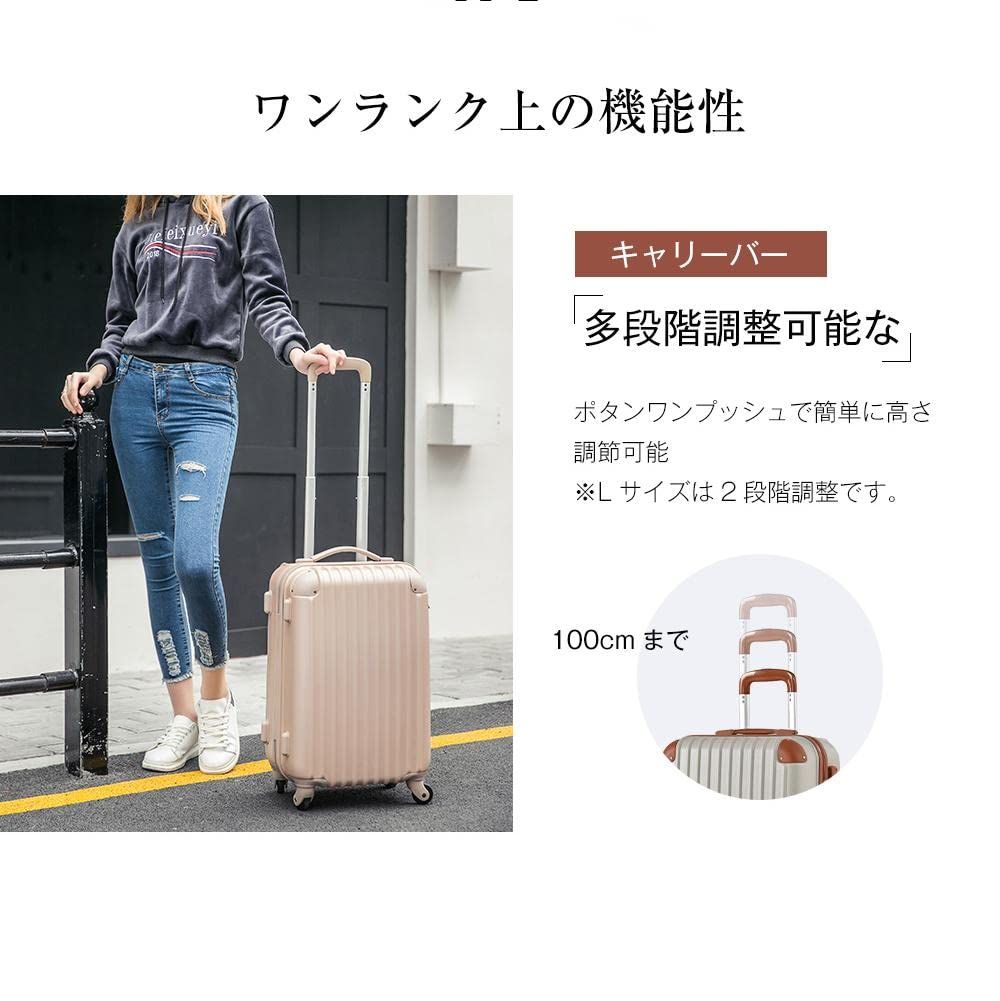 数量 1 3日 suitcase 2日 T8088 小型 TSAロック搭載 トラベルハウス目玉 キャリーバッグ おしゃれ 静音 スーツケース ネイビー×ブラウン スーツケース かわいい Mサイズ 軽量 約 機内持ち込み キャリーケース 62.6L BTM OLIVEOS_COM_TR