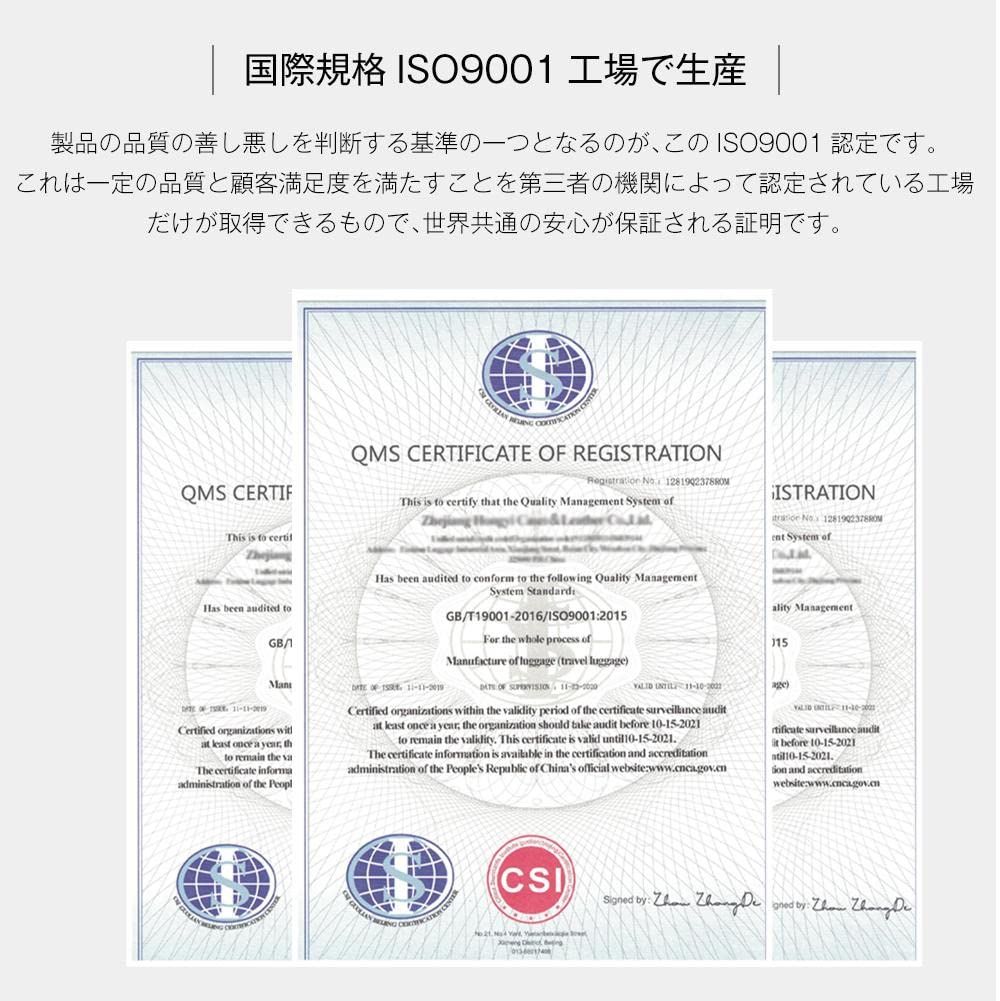 スーツケース ネイビー×ブラウン