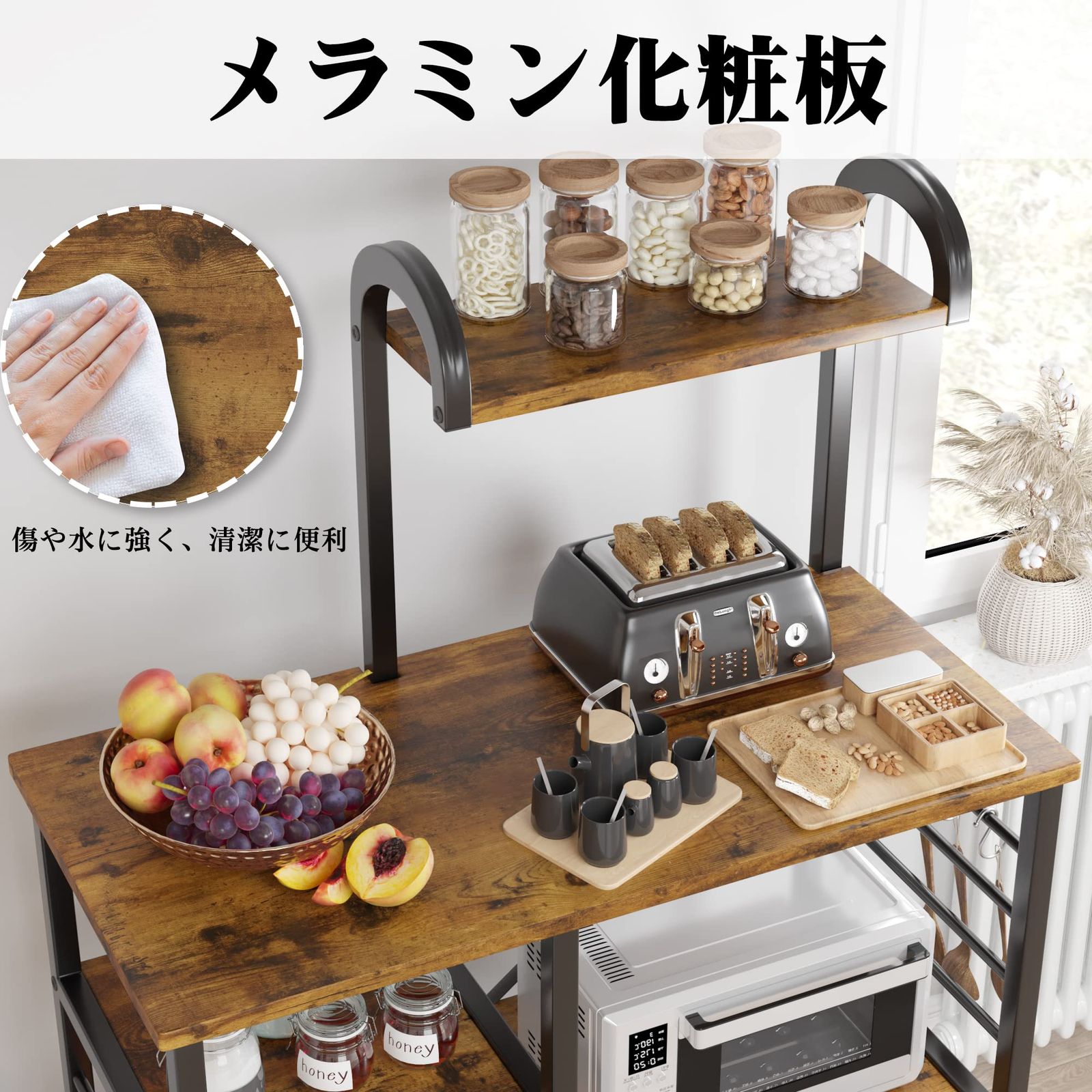 数量限定】Lサイズ) (ブラウン/黒 おしゃれ 省スペース 食器棚 