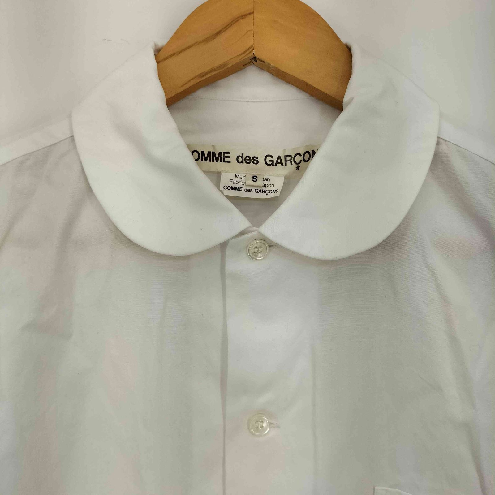 コムデギャルソン COMME des GARCONS 11ss Bouleversé 多重人格 丸襟