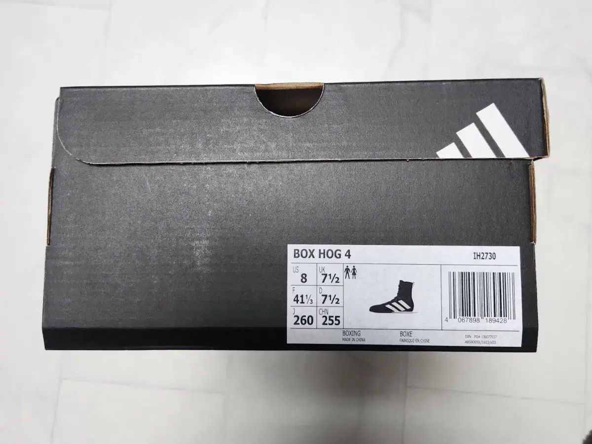アディダス ボクシング シューズ box hog 4 260 アディダス ボクサーホグ 4 売ります