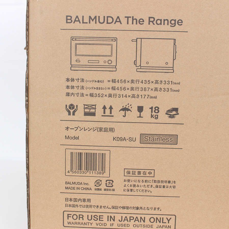  BALMUDA The Range K 09 A SU ステンレス 20 L オーブンレンジ バルミューダ ザ レンジ 本体 オーブンレンジ 電子レンジ オーブン