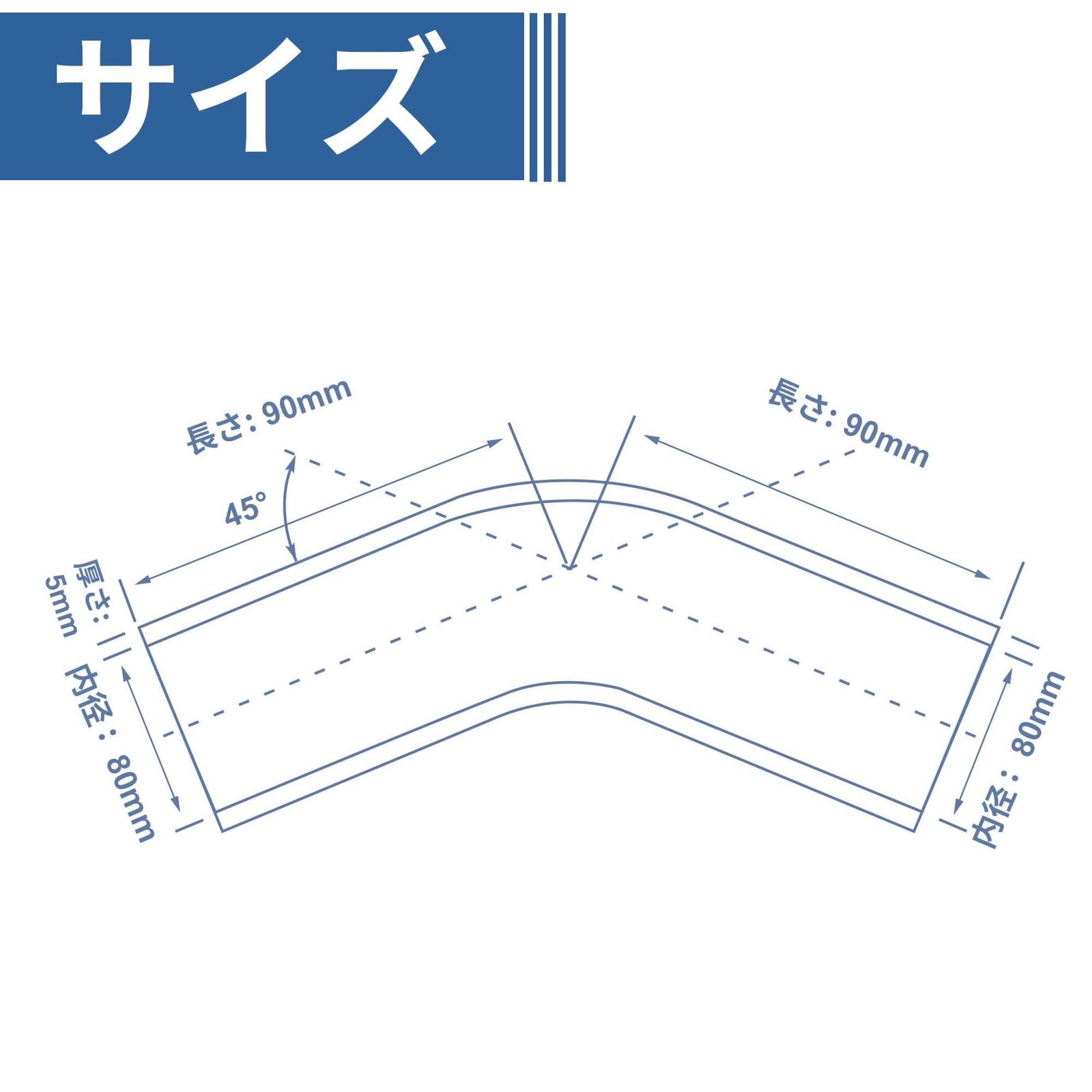 新品 X AUTOHAUX シリコンホース シリコンパイプ ラジエーターホース 1