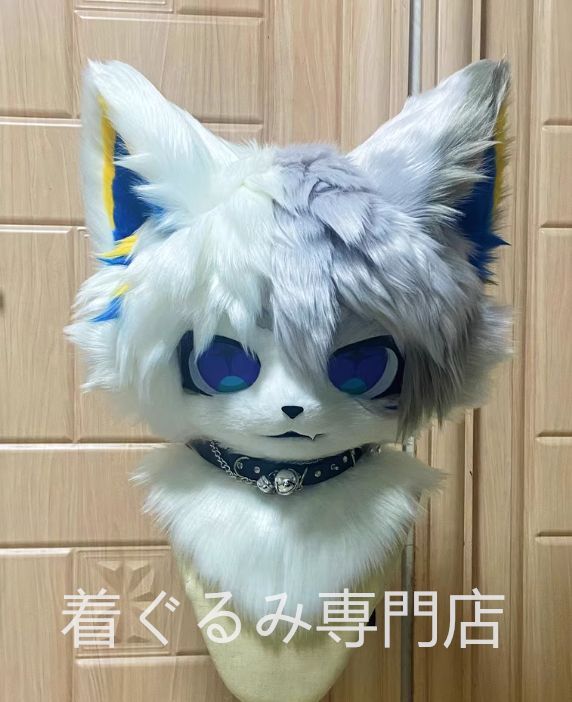 着ぐるみ 猫 ヘッド 全頭ヘッド ケモノ ファースーツ ぬいぐるみ コスプレ コスチューム kigurumi