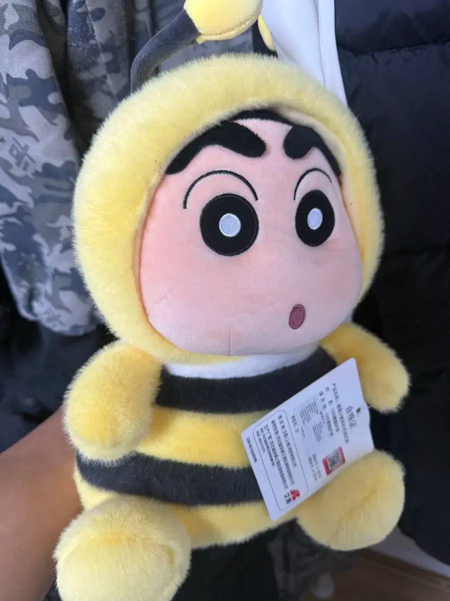 クレヨンしんちゃん パジャマ ぬいぐるみ