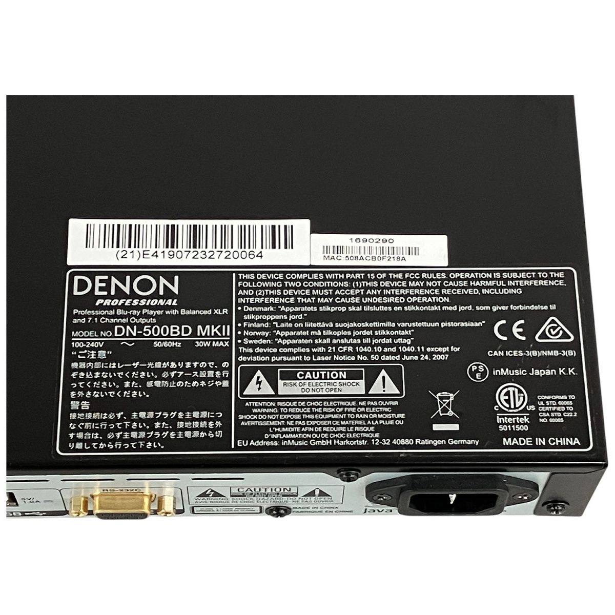 DENON DN-500BD MKII Blu-ray デノン ブルーレイプレーヤー マルチ