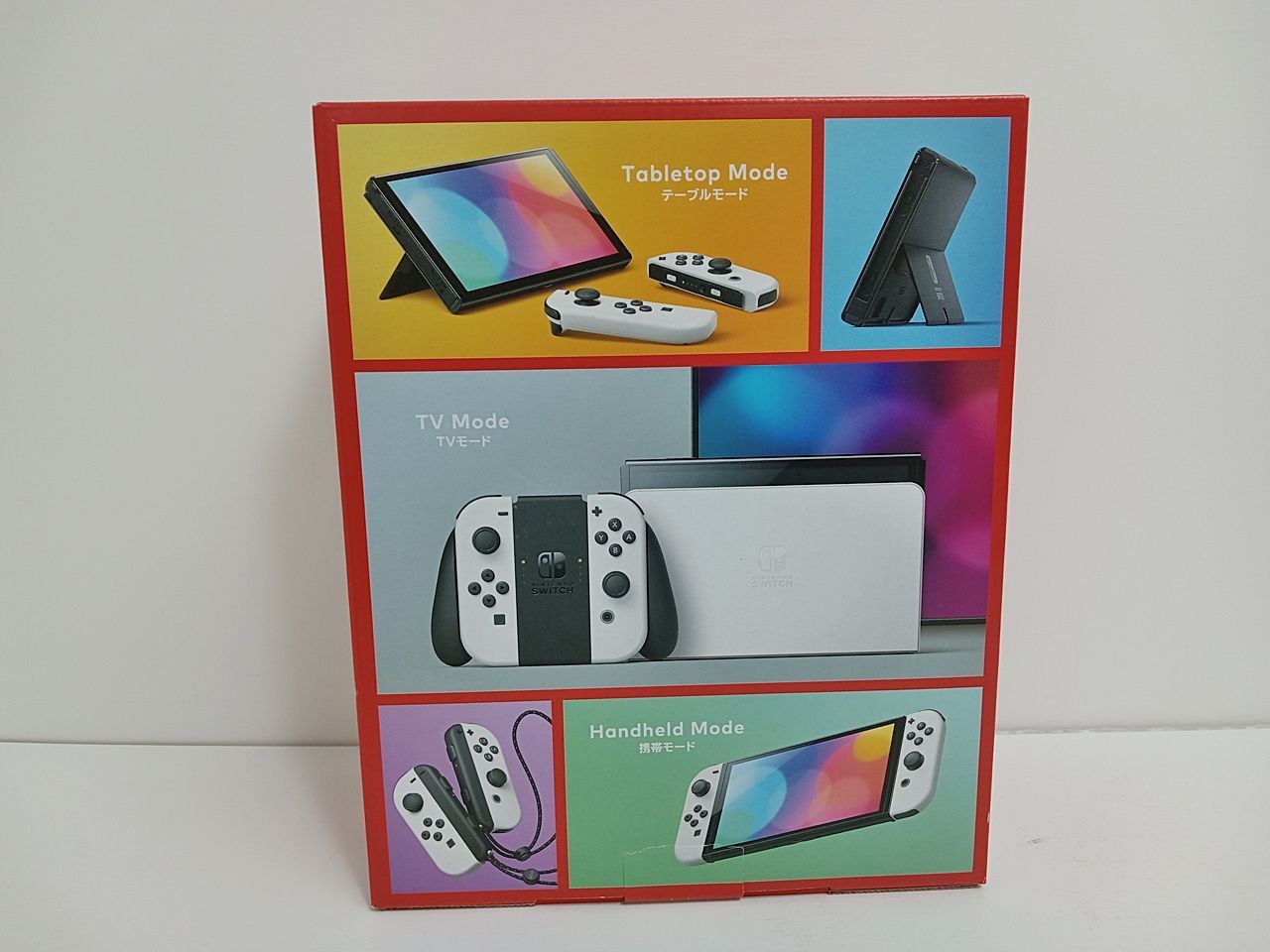 Nintendo 任天堂 Switch ニンテンドースイッチ 有機ELモデル ホワイト HEG S KAAAA 完品 M 6076