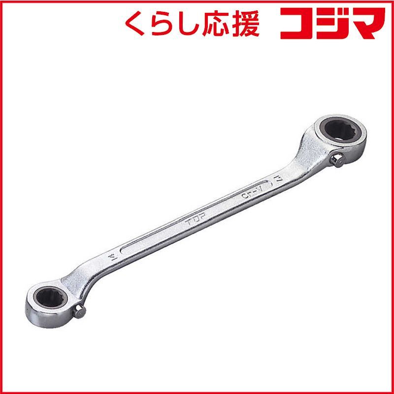 パラレル高騰中】☆ドラゴンボールスーパーダイバーズ☆SDV6パラレル