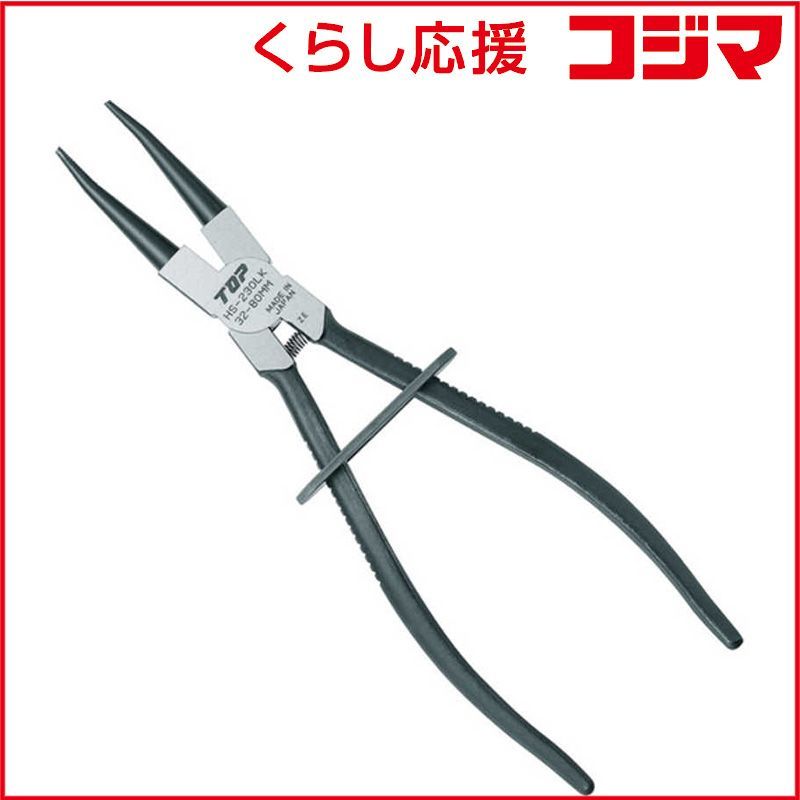 CIVARIZE archive necklace 4連 00s y2k