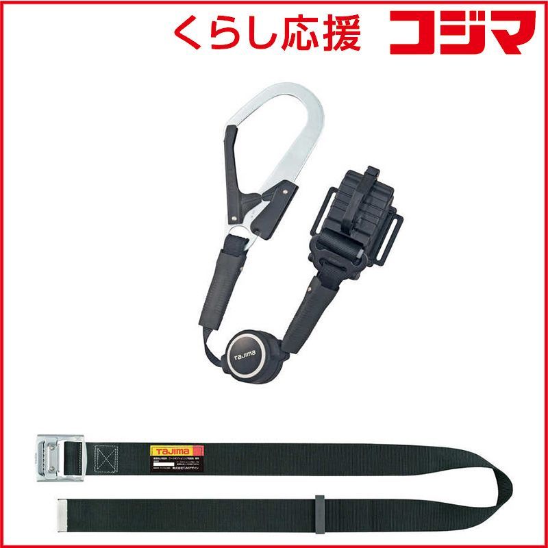 ☆miyako!☆座卓♦︎栴檀一枚板天板スッキリ形状脚枘組＊強度有➕棚板取付 ☆miyako!☆座卓♦︎栴檀一枚板天板スッキリ形状脚枘組＊強度有➕棚板