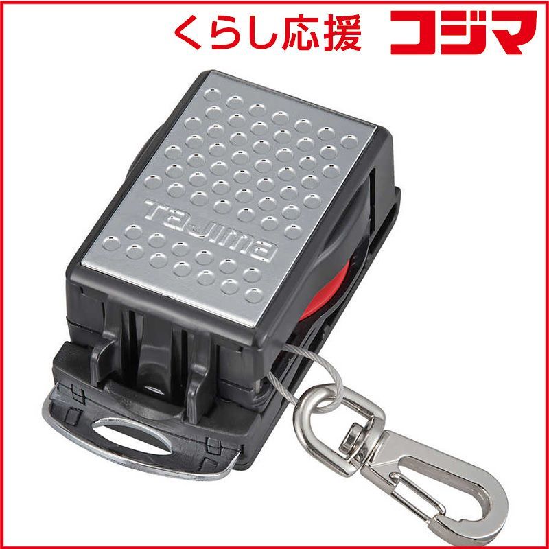 銀杯 内閣総理大臣 贈 純銀製 刻印 140グラム 木箱