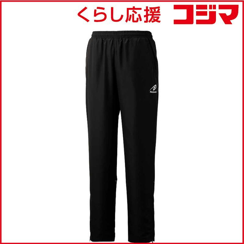 【 新品 未開封 】 ニッタク 卓球用品 Nittaku ユニセックス SVライトウォーマ―パンツ ブラック XO NW2801 未使用 送料無料